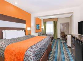 Days Inn & Suites by Wyndham Katy，位于凯蒂的酒店