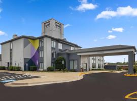 Spark By Hilton Fredericksburg Southpoint，位于弗雷德里克斯堡的酒店