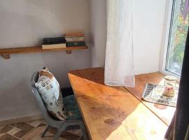 Budur Guest House，位于伊杰万的酒店