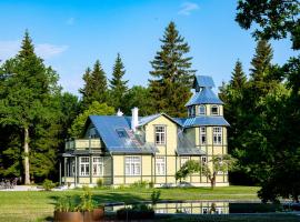 Silma Retreat Luxury Complex，位于Herjava的酒店