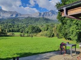 Cabane dans la vallée de Chamonix，位于塞尔沃兹的酒店