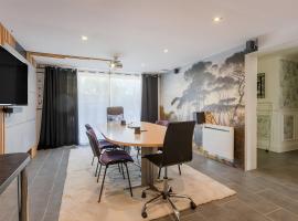 Rez de jardin & Salle de réunion，位于La Ferrière的酒店