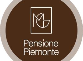 Pensione Piemonte Loreto，位于洛雷托的酒店