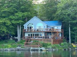 Four Season Ski, Lake, And Golf Chalet on Lake Rescue，位于Tyson的酒店