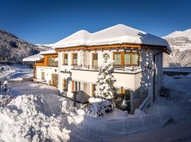 Appartements Am Burgsee，位于拉迪斯的酒店