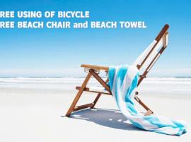 生活海滩别墅，位于会安的酒店