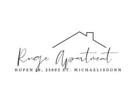 Ruge Apartment，位于Sankt Michaelisdonn的酒店