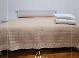 Corte Azzurra，位于皮奥韦迪萨科的酒店