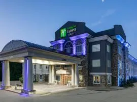 马歇尔智选假日酒店