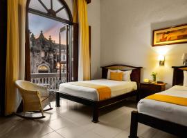 雷亚尔梅赛德酒店，位于格拉纳达的酒店