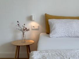 Dr. Bockemüller Appartements，位于Sickte的酒店