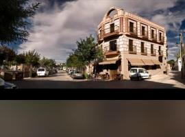 Hotel La Posada，位于Brozas的酒店
