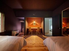 Okuaga Totonoi-no-Yado VILLA IGASHIMA - Vacation STAY 87919v，位于Aga的酒店