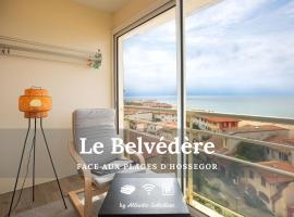 Le Belvédère - Vue océan - Hossegor la Centrale，位于奥瑟戈尔的酒店