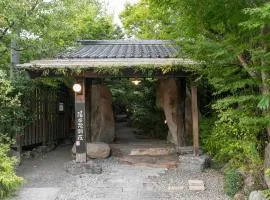 汤布院别墅四季彩酒店 