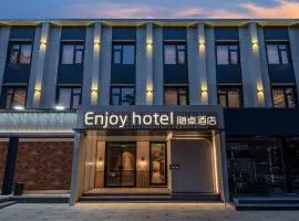 Enjoy Hotel - Provide free late night supplies,free fruit,water and free breakfast coffee,Near Beijing Embassies,Agricultural Exhibition Hall,Sanlitun,Metro line 10 Tuanjiehu,CBD,CCTV,China Zun,