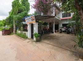Namo Angkor Villa，位于暹粒的旅馆