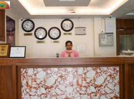 Amar Tree Express，位于Pātipukur的酒店