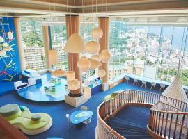 RISONARE Atami，位于热海的酒店