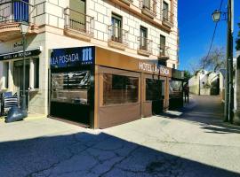 Hotel La Posada，位于Brozas的酒店