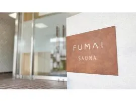 FUMAI SAUNA&INN - Vacation STAY 66364v