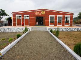 Hotel Ekant Tourist Resort Kusur，位于浦那的酒店