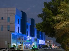 Golden Tulip Hotel Buraidah Al Qassim，位于布赖代的酒店