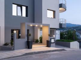 The High View Ioannina，位于约阿尼纳的自助式住宿