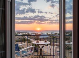 Agnadi Blue Apartments，位于Dhiakofti的酒店