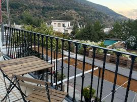 Apartamento rural Julio，位于特雷韦莱斯的酒店