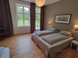 The Old Vicarage，位于勒兹比的酒店