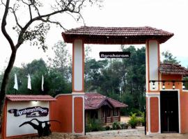 Agraharam Resorts，位于Thirunelli的酒店