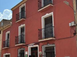Casa Rural Carcelen，位于Carcelén的酒店