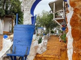 Casa de Ángel Balconcillo a La Subbética，位于卡夫拉的酒店