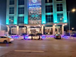 Smayah Hotel