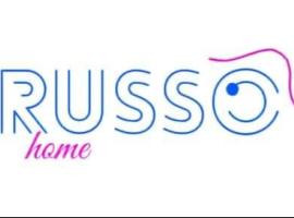 RussoHome，位于蒙泰迪普罗奇达的酒店