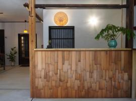 さかのみち-sakanomichi，位于中津川市的带按摩浴缸的酒店