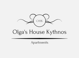 Olga's House Kythnos，位于基斯诺斯的公寓