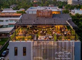 Amphawa Nanon Hotel & Spa，位于安帕瓦的酒店