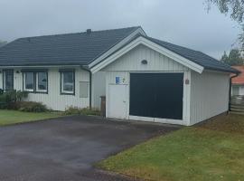 Musseron7，位于Dalstorp的酒店