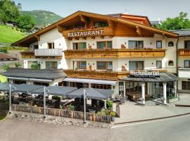 Kräuterhotel Hochzillertal，位于卡顿巴赫的酒店