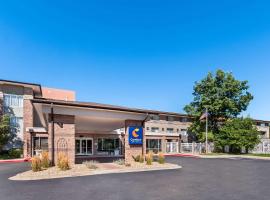 Comfort Inn & Suites Boulder，位于博尔德的酒店