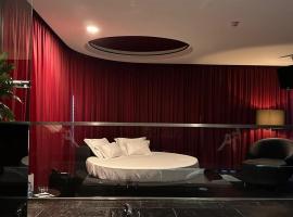 Motel da Vim，位于吉马良斯的酒店