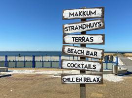 Prachtig appartement direct aan IJsselmeer en strand，位于玛库姆的酒店