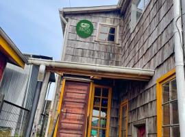 Travesia Hotel & Tea，位于安库德的酒店