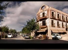 H La Posada，位于Brozas的酒店