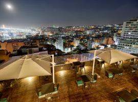 Hôtel RALF，位于阿尔及尔的酒店