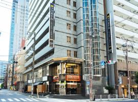 APA Hotel Osaka Tanimachi 4chome Ekimae Kita，位于大阪的酒店