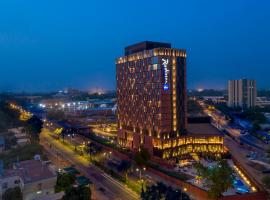Radisson Blu Hotel & Conference Center, Niamey，位于尼亚美的酒店