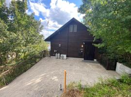 Cabanon Lake 東条，位于Kato的酒店